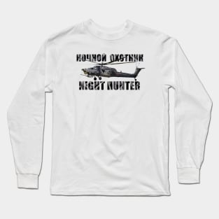 Mi-28 night hunter Long Sleeve T-Shirt